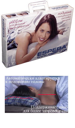 ������� � ��������� ������ 40�60 ������