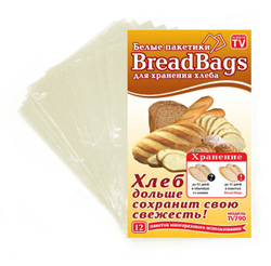 ������ Bread Bags ��� �������� ����� � �����-�������� �������
