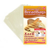������ Bread Bags ��� �������� ����� � �����-�������� �������