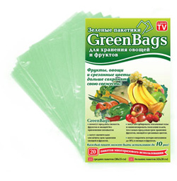������ ��� �������� ������, ������� � ������ Green Bags