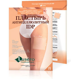 ��������������� �������� Lusero IDP 8 ��.