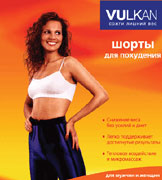 �����-����� Vulkan