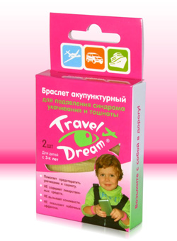 ������� Travel Dream ������� �� ����������